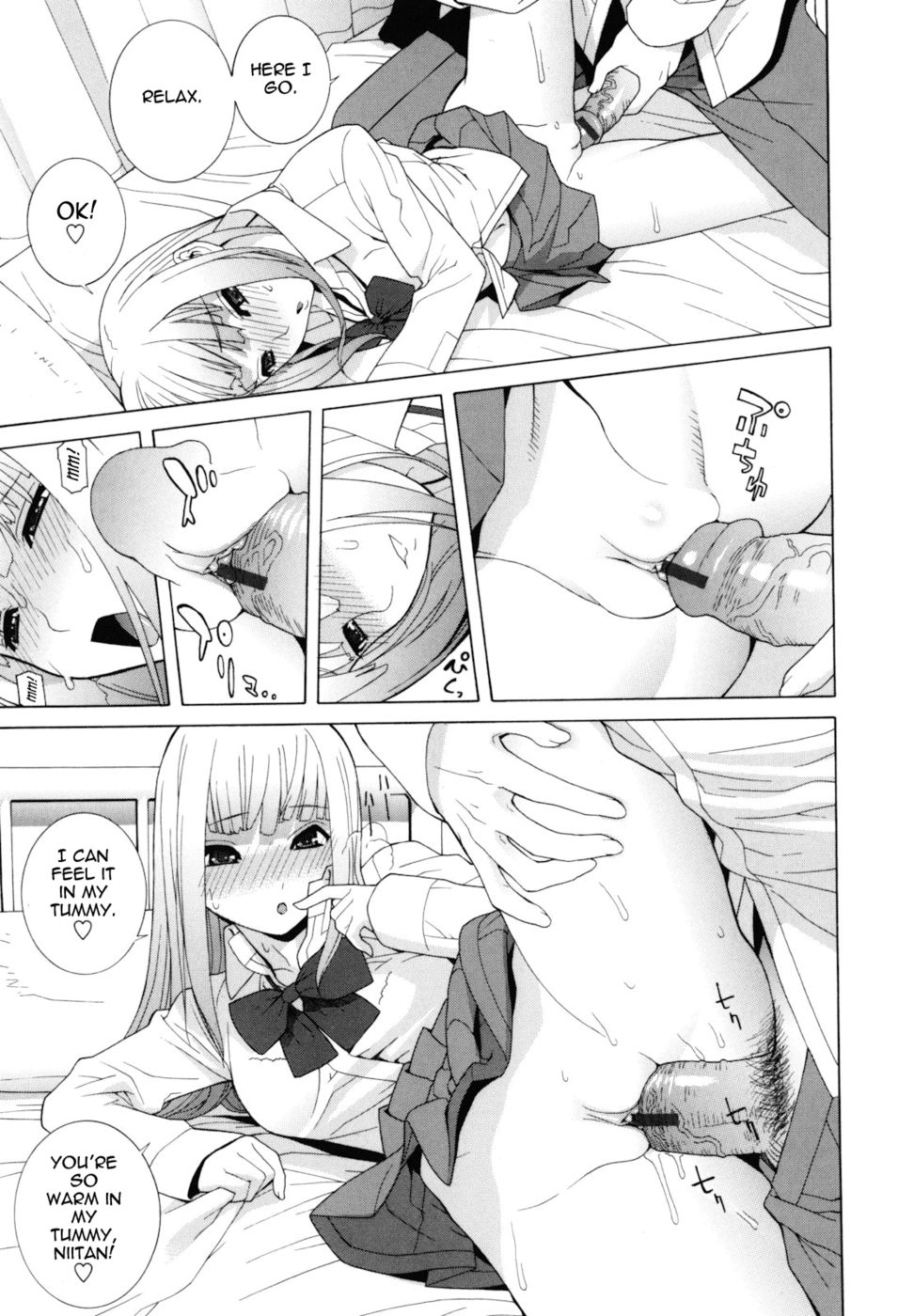 Hentai Manga Comic-Stepsister Absolute-Chapter 3-11